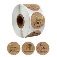 ราคา Be สติกเกอร์กระดาษคราฟท์ ลาย Thank You ทรงกลม ขนาดเล็ก แฮนด์เมด 500 ชิ้น ต่อม้วน (16374203516)