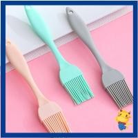 ราคา Silicones Pastry Brush Heat Resistant Oil Butter Basting Brush for BBQ Cook (10349787289)