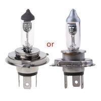 ราคา Be ไฟหน้ารถ H4 100W 90W 12V HOD Xenon ฮาโลเจนสีขาวสําหรับหัว Light Globe หลอดไฟ (56257302518)