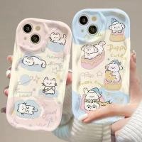 ราคา Tough เคสไอโฟน เคสโทรศัพท์ครีมสวยงามและประณีต iPhone 16ProMax 15Pro 14PLUS 13ProMax 12 11 XSMAX X XS ZRQNYK2 (49004499500)