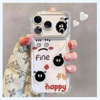 ราคา Tough กันกระแทกสี่มุม เคสไอโฟน iPhone 17ProMax 16 ProMax 17 Air 15 14 Pro 14 Plus 13 12 11 ZRQSJFSTKK256 (45157555663)