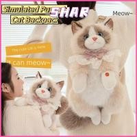 ราคา ชาร์ กระเป๋าเป้สะพายหลังแมวตุ๊กตา นุ่มปุยสมจริงแมวจําลองหุ่นกระเป๋าเป้สะพายหลังแมว การ์ตูนน่ารักกระเป๋าสะพายของขวัญ (58109360368)