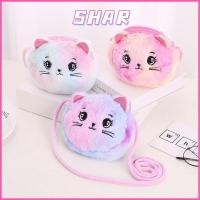 ราคา SHAR Messenger Bag กระเป๋าสะพายนุ่มสีรุ้ง ของขวัญกระเป๋าถือแมวน่ารัก (56559572848)