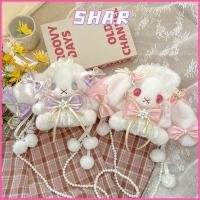 ราคา กระเป๋าสะพายสไตล์โลลิตา ดีไซน์กระต่ายหูยาว มีธีมเจ้าหญิง (45309271684)