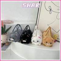 ราคา SHAR กระเป๋าสะพายข้างตุ๊กตาแมว กระเป๋าขนนุ่ม แมว lolita หวานน่ารัก กระเป๋าสะพายข้าง (43858446300)