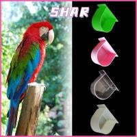 ราคา SHAR กรงนกชามน้ํา อุปกรณ์กรงนกนกครึ่งรอบกล่องอาหารถ้วยป้องกันน้ํากระเซ็น ให้อาหารนกรางชามให้อาหารนกภาชนะใส่อาหาร (47360195001)