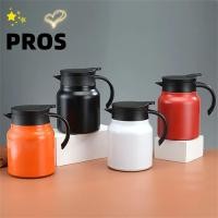 ราคา กาน้ําชาแยก PROS หม้อชาความจุขนาดใหญ่ 1000 มล กาน้ําชาสตูว์สแตนเลสแบบพกพาสําหรับใช้ในสํานักงาน (56409747560)