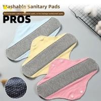 ราคา PROS ผ้าประจําเดือนสุขาภิบาล ผ้าฝ้ายลื่นผ้าอ้อมผู้ใหญ่นุ่ม Reusable กางเกงสุขอนามัยของผู้หญิง Pad Period Panty Liners (52360157268)