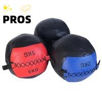 ราคา PROS Medicine Ball ลูกบอลออกกําลังกายผ่อนคลายกล้ามเนื้อ 2 3 4 5KG แบบพกพา Core Training PU หนังลูกบอลโยคะสีสันสดใสอุปกรณ์กีฬา (46459645596)