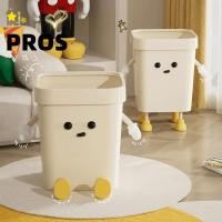 ราคา PROS ถังขยะ ถังขยะพลาสติก ขยะอาหาร ถังขยะสี่เหลี่ยม ถังเก็บความจุขนาดใหญ่น่ารัก ภาชนะบรรจุขยะใช้ในบ้าน (44070605054)