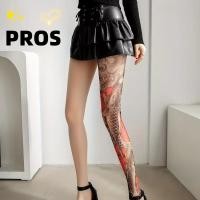 ราคา PROS กางเกงรัดรูปพิมพ์ลายผู้หญิง มุมมองถุงน่องดอกโบตั๋นสักปลอม เลกกิ้งตาข่ายถุงน่องหญิงฤดูร้อน (42730711985)