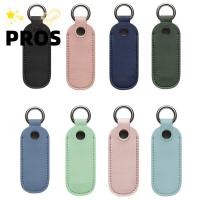 ราคา PROS กระเป๋าเก็บของหนัง Pendrive Holder USB แฟลชไดรฟ์ (49510181292)