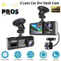 ราคา PROS Car DVR IR Night Vision HD Recording Vehicle Recorder 360 ดู APP ควบคุม 3 ช่อง Car Dashcam บันทึกการขับขี่ (43229954678)