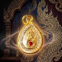 ราคา จี้พญานาคราชทรงหยดน้ำ ล้อมพลอยวิบวับ มณีนาคราชสีแดง เรียกทรัพย์รับโชค เสริมเสน่ห์ ดึงดูดผู้คน และกัลยาณมิตร (53259990353)