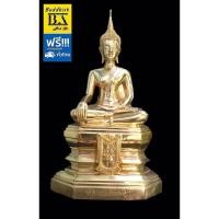 ราคา หลวงพ่อพระสุก รุ่นบารมีพระสุก วัดศรีคุณเมือง จ หนองคาย องค์ใหญ่เหลืองอร่าม ผ่านพิธีแล้ว (2698014411)