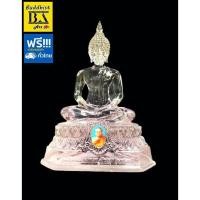 ราคา พระบูชาเนื้อเรซินใส ปางสมาธิ วัดท่าซุง อุทัยธานี หน้าตัก 3 ขนาดความสูง 6 นิ้ว (2249911031)
