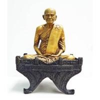 ราคา หลวงพ่อเงิน วัดบางคลาน พระบูชารูปเหมือนหลวงพ่อเงิน วัดบางคลาน รุ่นตัดลูกนิมิต วัดห้วยเขน ๕๙ เนื้อโลหะ 2 ถอด (20539460345)