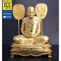 ราคา หลวงพ่อเงิน วัดบางคลาน ขนาดตั้งบูชา หน้าตัก 9 นิ้ว สวยใหญ่อลังการ (18638256598)
