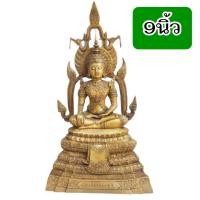 ราคา พระพุทธรูป พระบูชาสมเด็จองค์ปฐม ปางชนะมาร หน้าตัก9 นิ้ว พุทธคุณช่วยให้แคล้วคลาดจากภัยอันตรายทั้งปวง (43078097610)