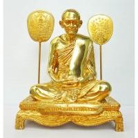 ราคา หลวงพ่อเงินเนื้อทองเหลือง ปัดทอง หน้าตัก 5 นิ้ว ใต้ฐานอุดแผ่นยันต์โภคทรัพย์ผ่านพิธีแล้ว (17883077810)
