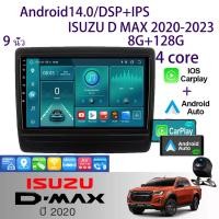 ราคา จอแอนดรอยด์ 9 นิ้ว ISUZU D MAX 2020 2025 รองรับ Apple CarPlay Android Auto 360 องศา (57408862168)