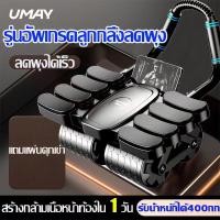 ราคา MICI 4ล้อ8ข้อศอกสนับสนุน ไม่ต้องติดตั้ง เห็นผลภายใน 3 วัน ปลอดภัยกว่า ลูกกลิ้งบริหารหน้าท้อง ลูกกลิ้ง ลูกกลิ้งออกกําลังกาย ล้อออกกำลังกาย บริหารหน้าท้อง ลูกกลิ้งขนาดใหญ่ (23159072484)