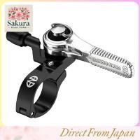 ราคา DIA COMPE ENE Thumb Shifter ขวา เกียร์จักรยาน Friction (49756321269)