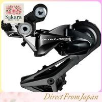 ราคา SHIMANO DURA ACE RD R9100 SS ตีนผีหลัง 11 สปีด สำหรับเสือหมอบ (46756319775)