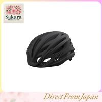 ราคา GIRO Syntax MIPS Adult Bicycle Helmet Multiple Sizes and Color Options (56656292749)