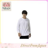 ราคา Training Wear Long Sleeve T Shirt Navidry U Neck Sweat Absorbing Quick Drying Innerwear Undershirt Limited Model Available 32MAC195 Men s White White L (56204412867)