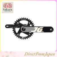 ราคา Jgbike 104mm BCD Round Oval Narrow Wide Chainring 30T 38T for 8 12 Speed MTB XC Trail E Bike Fat Bike Mountain Bike (55206301123)