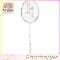 ราคา YONEX Astrox 100 Game VA Badminton Racket Grayish Beige (51504388244)