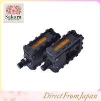 ราคา Lightweight Bicycle Pedals Set for Road Mountain Folding and Outdoor Bikes (49806319467)