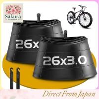 ราคา Set of 2 Bicycle Inner Tubes for Road and Fat Tires Various Sizes and Valve Types (47006312847)
