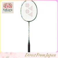 ราคา YONEX Astrox 100 Tour VA Badminton Racket Dark Olive Series (46254408391)