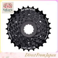 ราคา SHIMANO CS HG200 7 Speed Bicycle Cassette Various Gear Ratios (44506330120)