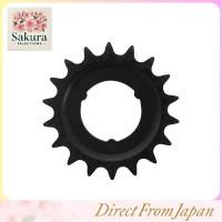 ราคา Shimano Replacement Gears Various Tooth Counts (43528813774)