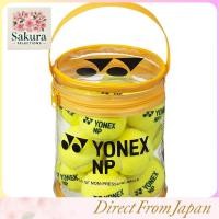ราคา YONEX Non Pressurized Tennis Balls Yellow Pack of 12 30 (41277896375)
