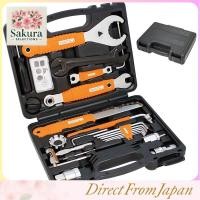 ราคา GORIX Bicycle Specific Tool Set Compatible with Shimano Bicycle Tool Set for Maintenance and Part Replacement of Road Bikes Professional Grade TBX Series 20 Piece Set TBX1 (40528818394)