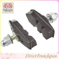 ราคา Bridgestone Double Pivot Front Caliper Brake Shoe 4892178 (42328826170)