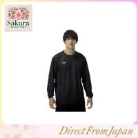 ราคา Training Wear Long Sleeve T Shirt Navidry U Neck Sweat Absorbing Quick Drying Innerwear Undergarment Model Available 32MAC195 Men s Black White L (55554403430)
