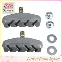 ราคา Bridgestone BRIDGESTONE Yoshigai Brake Shoe for Brakes 4892145 (48356321306)