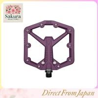 ราคา CRANK BROTHERS MTB Pedal Stamp 1 Gen 2 Large Purple (56806310646)