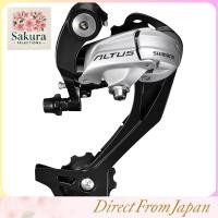 ราคา SHIMANO RD M370 9 Speed Rear Derailleur Compatible Models and Colors (49106312697)
