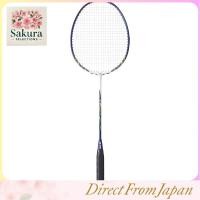 ราคา Muscle Power 9LT Badminton Racket Pre Strung White Navy 4U5 (55654383159)