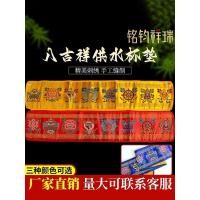 ราคา Jilin yoose reading Gift Gift Gift Gift Gift Gift Gift Gift Gift Gift Gift Gift Gift Gift Gift Gift Matet (42478658902)
