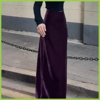 ราคา กระโปรงสตรี เนื้อซาติน สีม่วง เอวสูง กระโปรงเอไลน์ ยาวปานกลาง เนื้อผ้าหลวมพลิ้ว สไตล์คลาสสิก ฤดูหนาว (44226297400)
