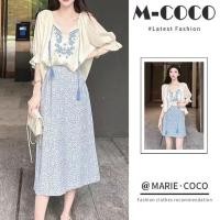 ราคา พร้อมส่ง เสื้อแอปริคอทแขนยาวทรงหลวมขนาดใหญ่สไตล์ญี่ปุ่น กระโปรงสั้น ยาวลายดอกไม้สีน้ำเงินเอวสูง (18981986280)