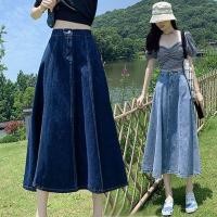 ราคา พร้อมส่ง 2XL เวอร์ชั่นเกาหลีไซส์ใหญ่สีน้ำเงินเข้ม ยีนส์สีฟ้าอ่อนกระโปรงพลีทเอวสูงยาวสวิงเรียบง่าย (17295530138)