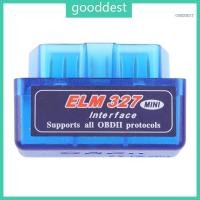 ราคา GOO Super Mini Elm 327 เครื่องสแกนรถยนต์ OBDII OBD2 Elm 327 V2 1 เครื่องมือวินิจฉัยรถยนต์ (49308477216)
